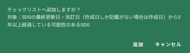 スクリーンショット 2026-03-19 174348.png