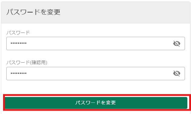 スクリーンショット 2024-10-08 184907.png
