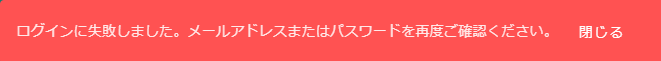 スクリーンショット 2024-10-15 151856.png